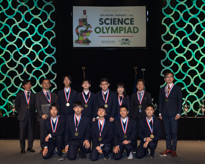 Science Olympiad